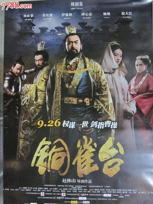 哪里可以办深圳发展银行存款证明